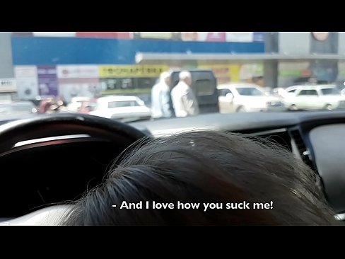 ❤️ Imee suoraan parkkipaikalla supermarketin ulkopuolella ❌ Porno at fi.gaypornforyou.ru